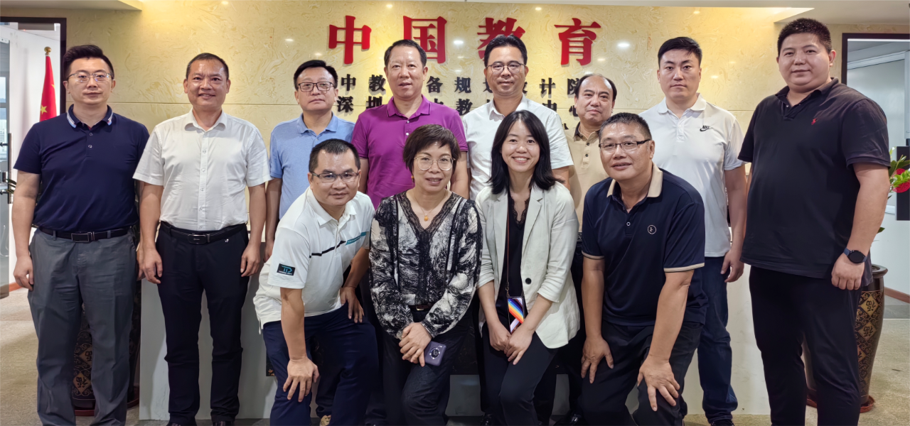 公(gōng)司與廣東中(zhōng)旅共攜手，開創“教育+文(wén)旅”融合新(xīn)篇章
